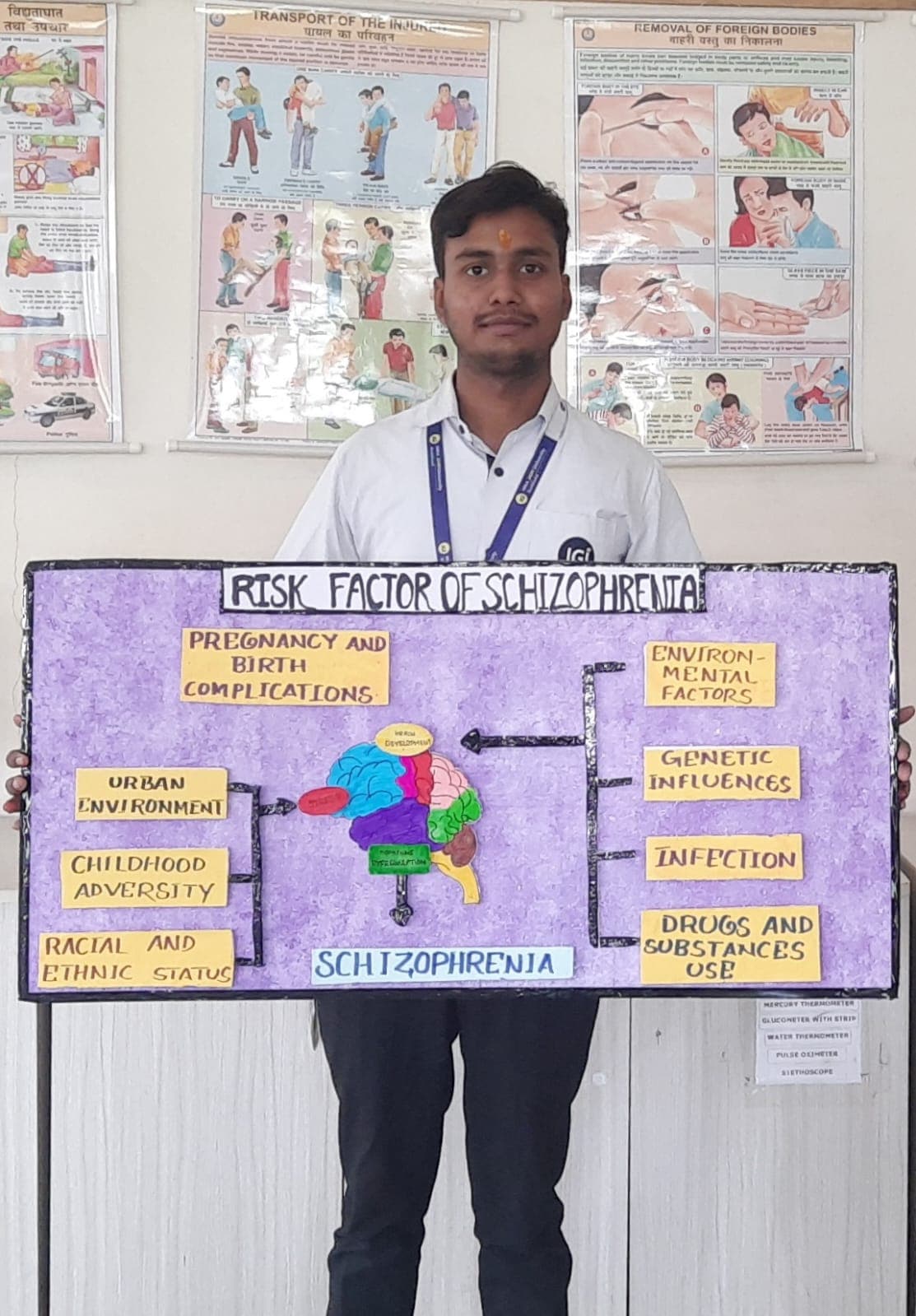 Arka Jain University Jamshedpur Extra-Curricular photo 1